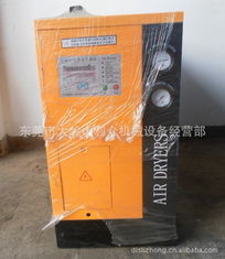 東莞市大嶺山利眾機械設備經(jīng)營部 多元化干燥解決方案產(chǎn)品列表與選購指南